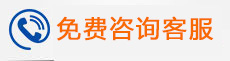 咨询电话：0871-68191866